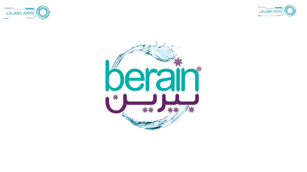 تنزيل تطبيق توصيل مياه بيرين berain water