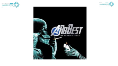 ArbBest